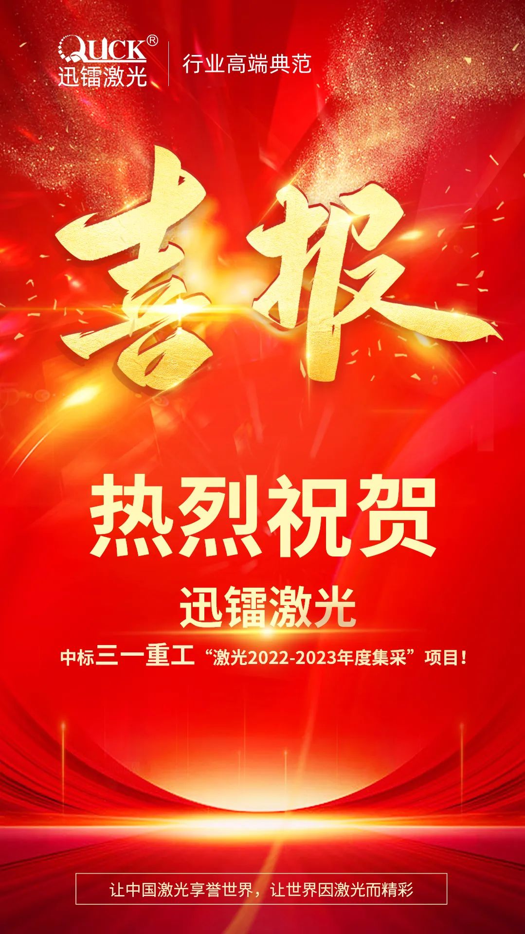 三一(圖1)