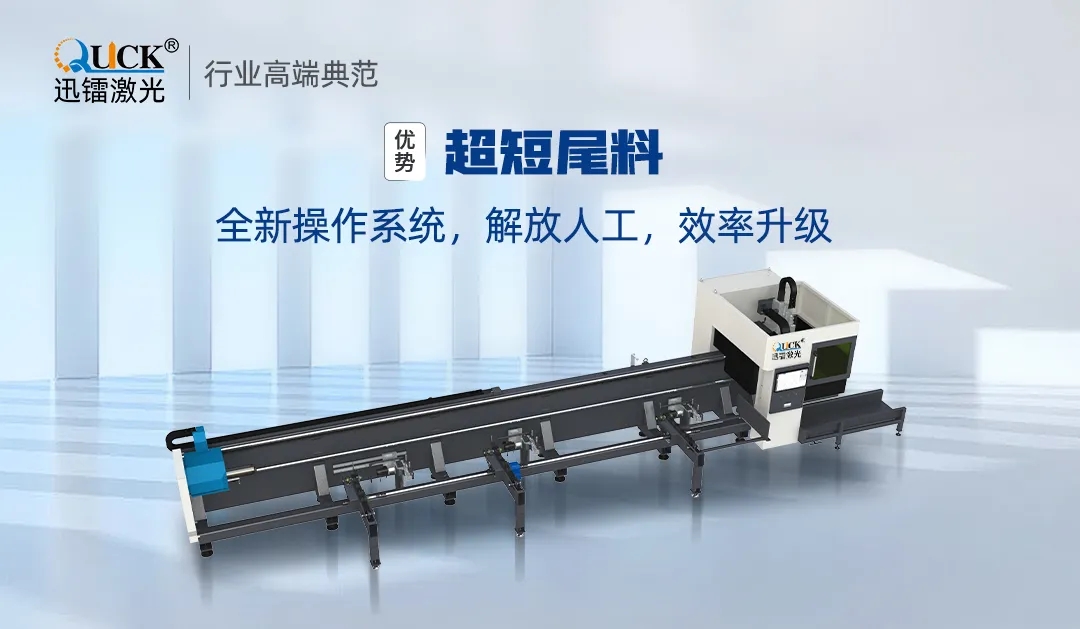 華雄機械(圖2)