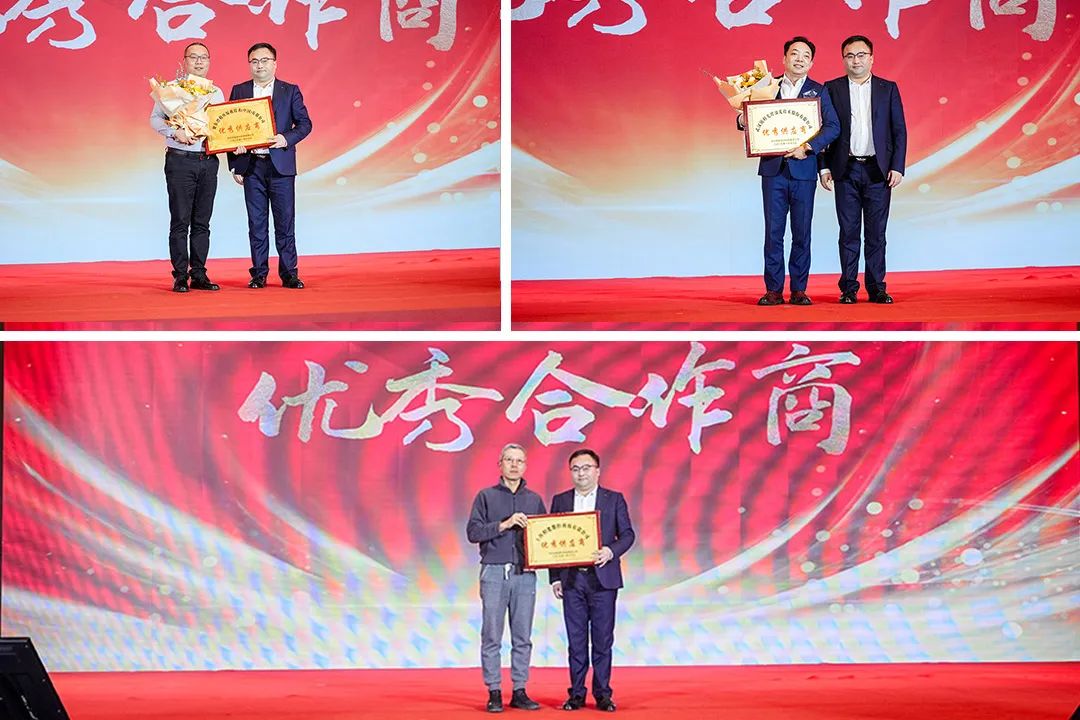 靈蟒賀歲，華章共啟 | 迅鐳激光2024年度工作總結(jié)會議暨年終盛典圓滿舉行！(圖18)