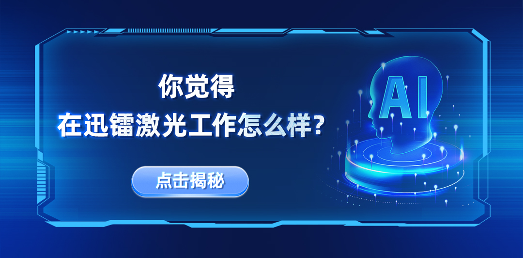 DEEP-SEEK-問題4.jpg
