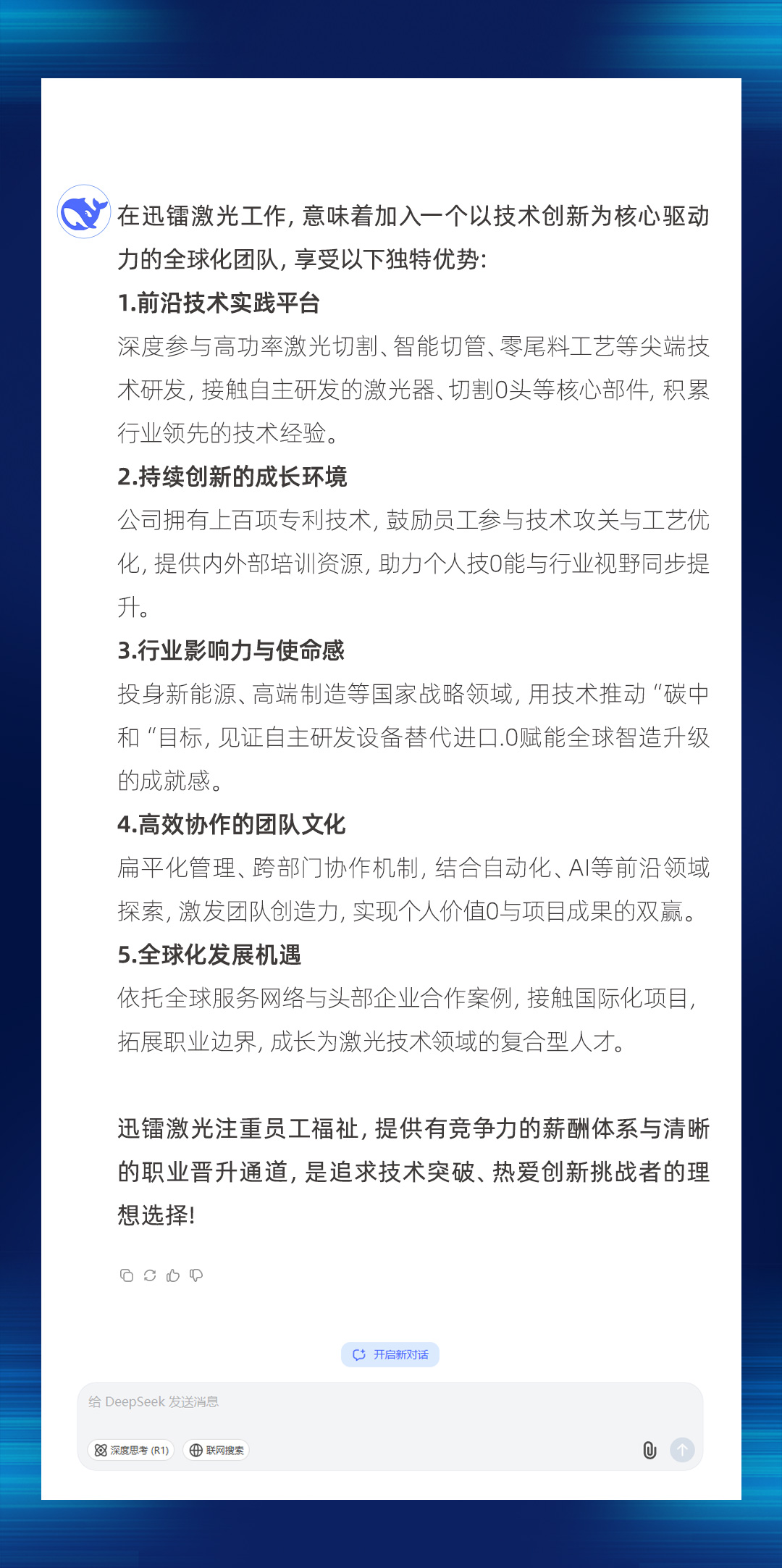 問題4.jpg